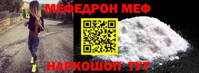 тгк Кулебаки