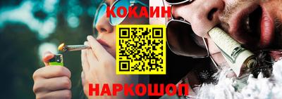 тгк Кулебаки