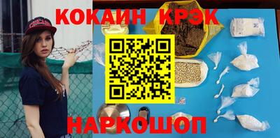 тгк Кулебаки