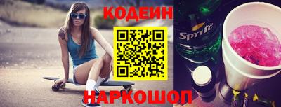 экстази Кунгур