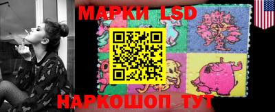 тгк Кулебаки