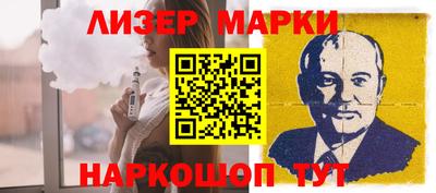экстази Кунгур