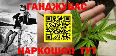стаф Краснознаменск