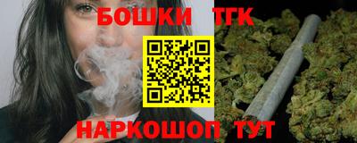стаф Краснознаменск