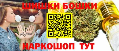 мдма Краснодар