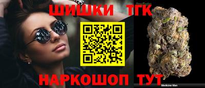 тгк Кулебаки