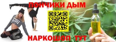 стаф Краснознаменск