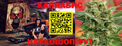 стаф Краснознаменск