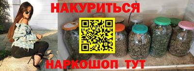 мдма Краснодар