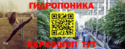 мескалин Кумертау