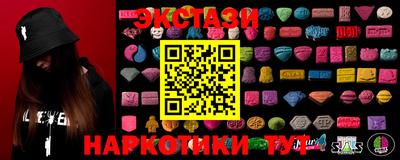 стаф Краснознаменск