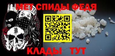 бошки Краснокаменск