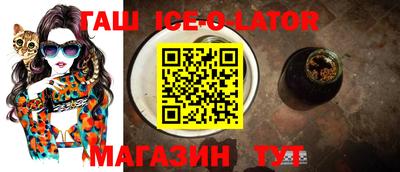 мдма Краснодар