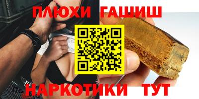 экстази Кунгур
