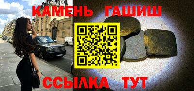 стаф Краснознаменск
