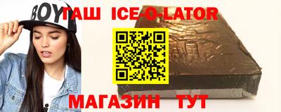 экстази Кунгур