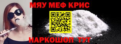 экстази Кунгур